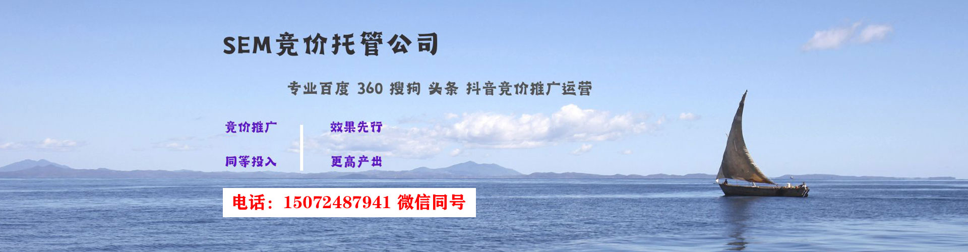 开阳信息流开户