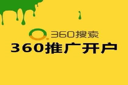 SEM推广策略：成功案例解析与效果评估