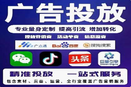 某电商企业SEM竞价代运营全记录：销量翻倍的奥秘